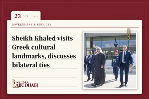 Sheikh Khaled visits Greek cultural landmarks, discusses bilateral ties