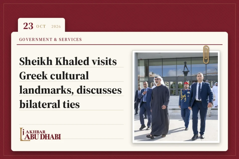 Sheikh Khaled visits Greek cultural landmarks, discusses bilateral ties