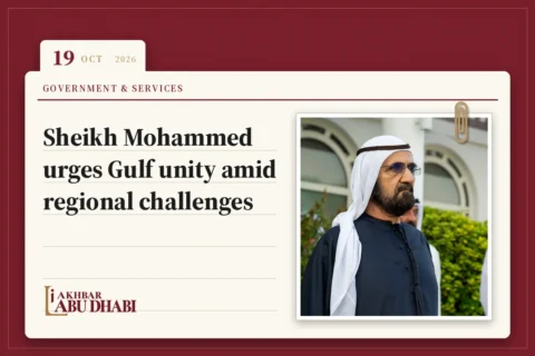 Sheikh Mohammed urges Gulf unity amid regional challenges
