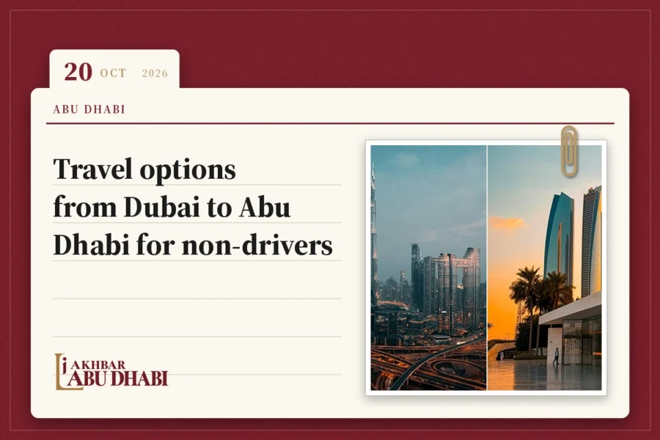 Travel options from Dubai to Abu Dhabi for non-drivers