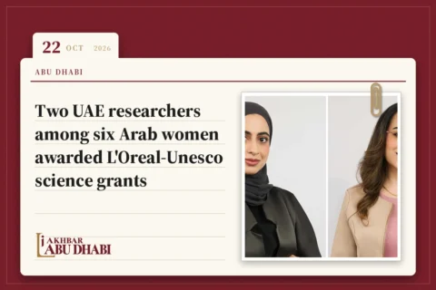 Two UAE researchers among six Arab women awarded L'Oreal-Unesco science grants