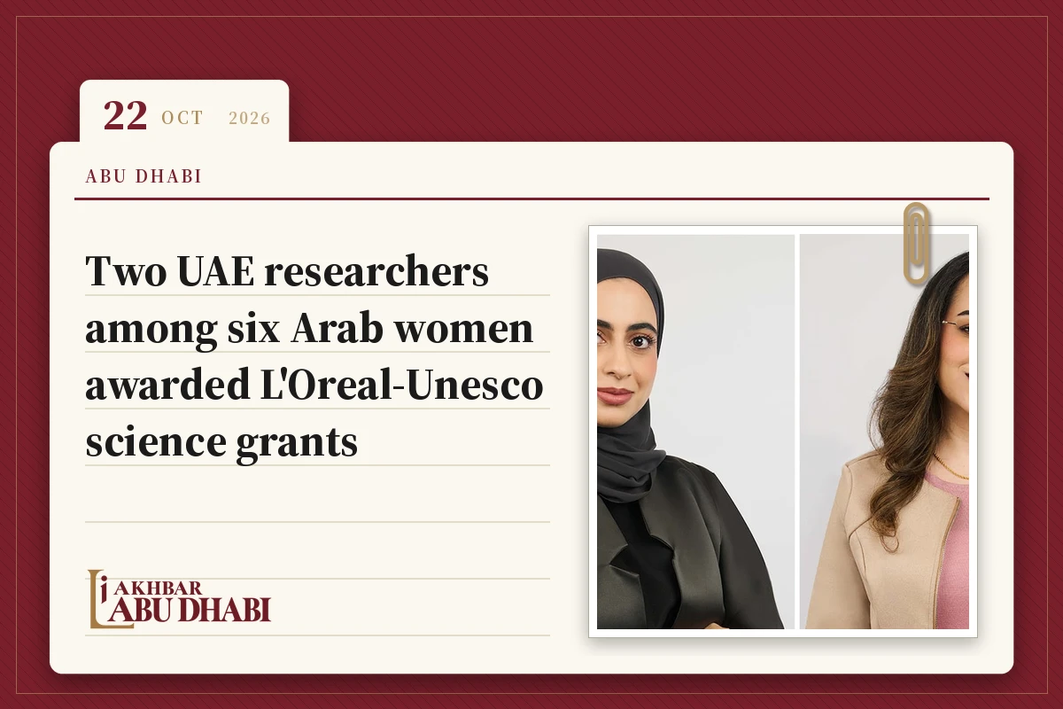 Two UAE researchers among six Arab women awarded L'Oreal-Unesco science grants