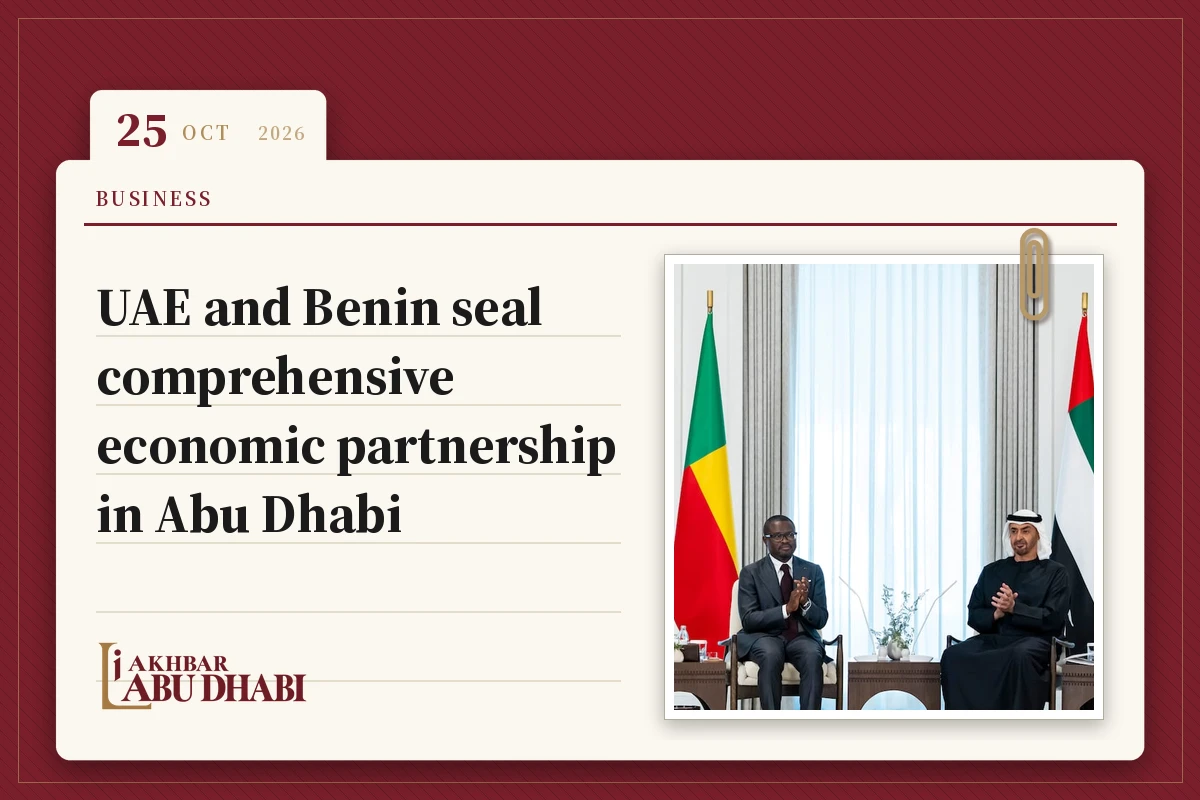 UAE and Benin seal comprehensive economic partnership in Abu Dhabi