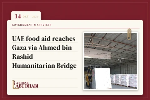 UAE food aid reaches Gaza via Ahmed bin Rashid Humanitarian Bridge