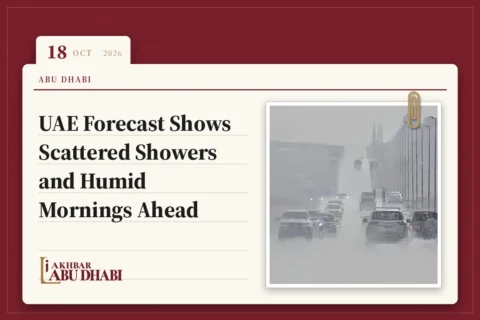 UAE Forecast Shows Scattered Showers and Humid Mornings Ahead