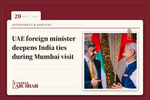 UAE foreign minister deepens India ties during Mumbai visit