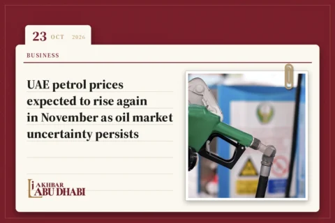 UAE petrol prices expected to rise again in November as oil market uncertainty persists