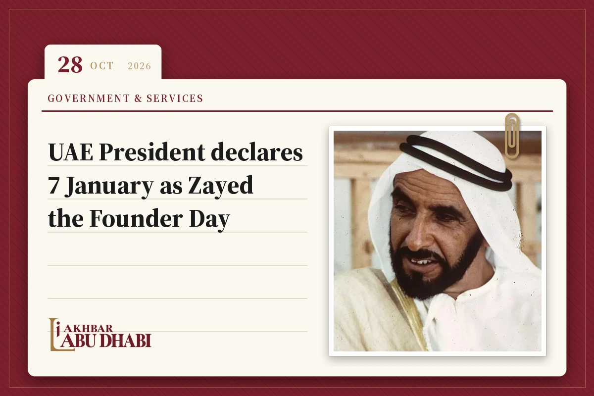 UAE President declares 7 January as Zayed the Founder Day