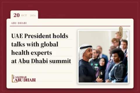 UAE President holds talks with global health experts at Abu Dhabi summit