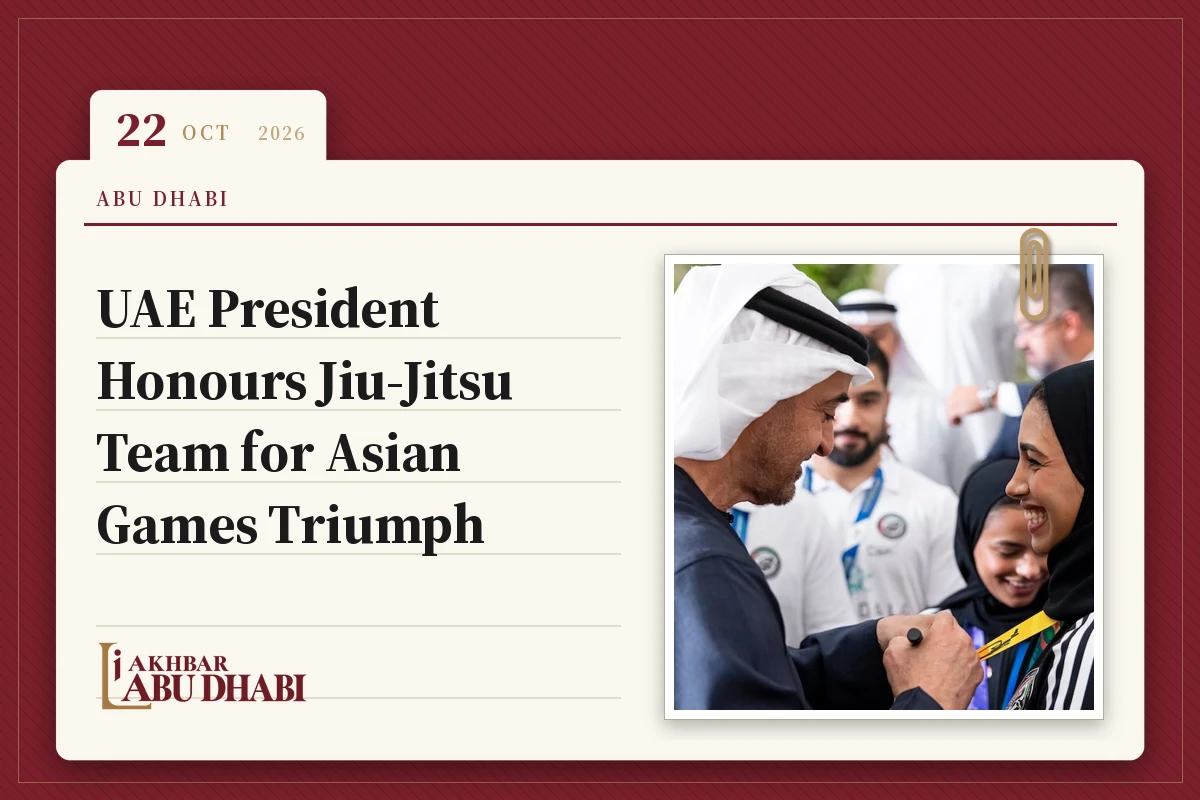 UAE President Honours Jiu-Jitsu Team for Asian Games Triumph