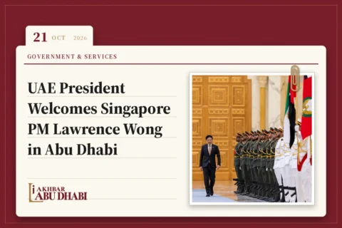 UAE President Welcomes Singapore PM Lawrence Wong in Abu Dhabi