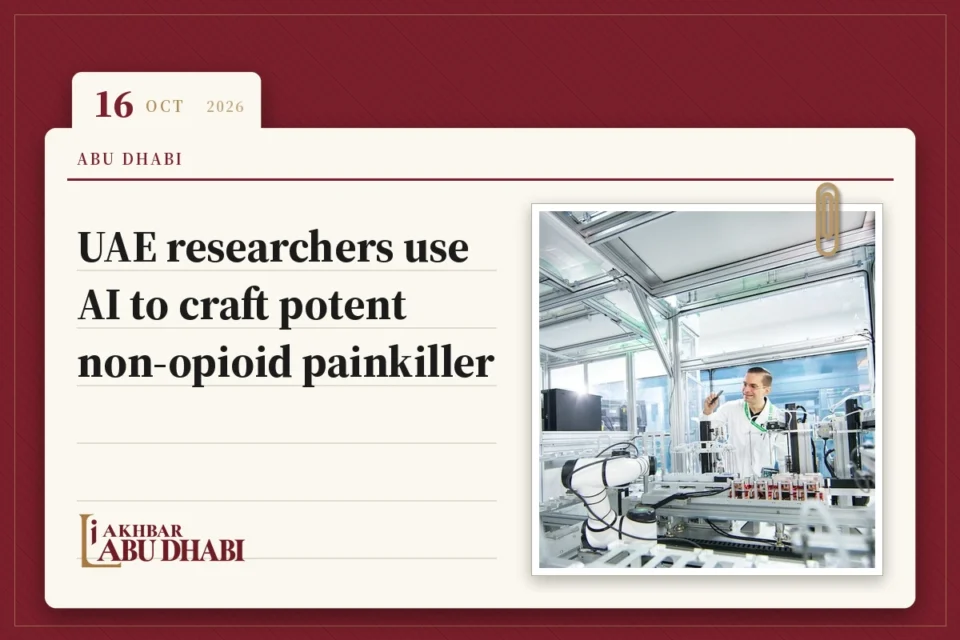 UAE researchers use AI to craft potent non‑opioid painkiller