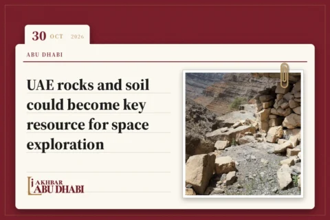 UAE rocks and soil could become key resource for space exploration