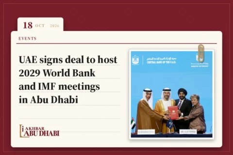 UAE signs deal to host 2029 World Bank and IMF meetings in Abu Dhabi