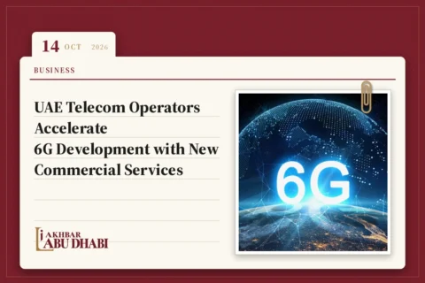 UAE Telecom Operators Accelerate 6G Development with New Commercial Services