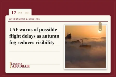 UAE warns of possible flight delays as autumn fog reduces visibility